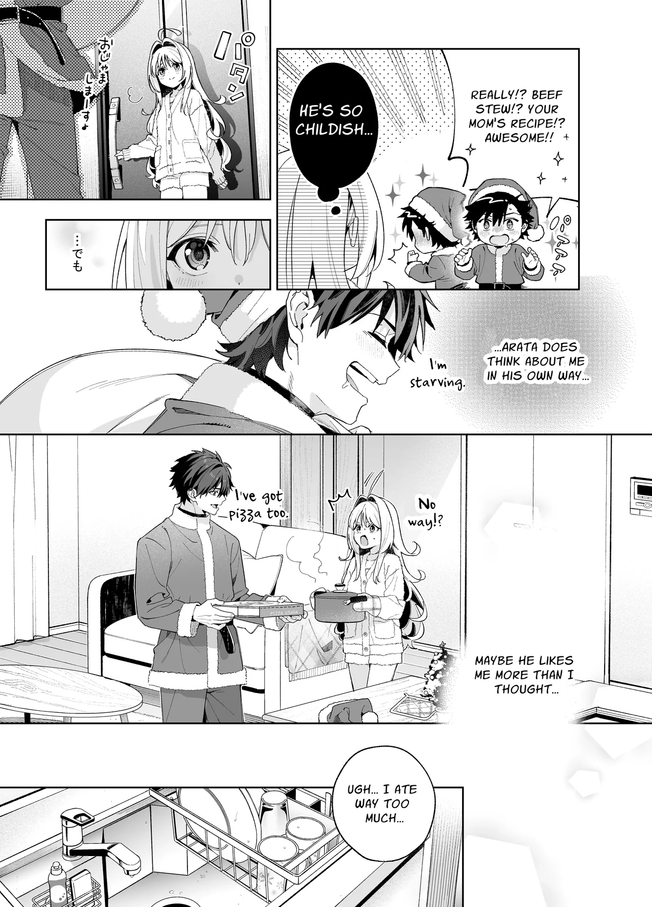 Hentai Manga Comic-Melting Snow -Epilogue- + Gojitsudan-Read-51